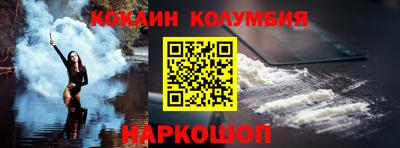 прущие грибы Бузулук