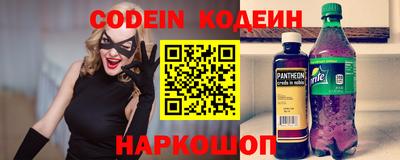 трава Бугуруслан
