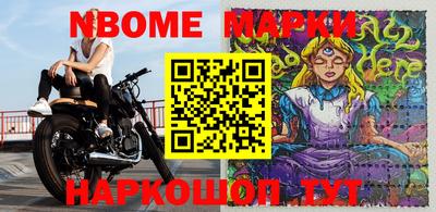 мет Кумертау