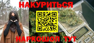 jwh Кунгур