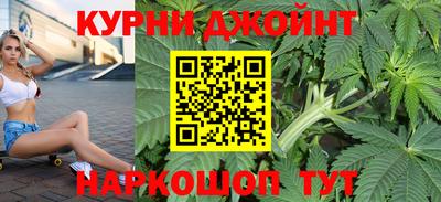 трава Бугуруслан
