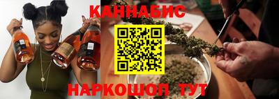 прущие грибы Бузулук