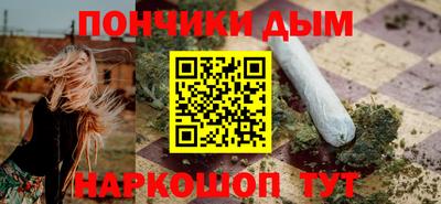 Альфа ПВП Будённовск