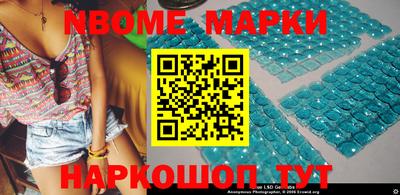 прущие грибы Бузулук