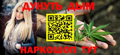 Альфа ПВП Будённовск