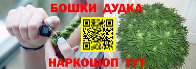 прущие грибы Бузулук