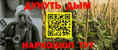 прущие грибы Бузулук