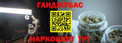 прущие грибы Бузулук