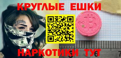 Альфа ПВП Будённовск