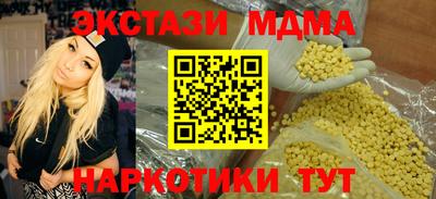 Альфа ПВП Будённовск