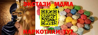 Альфа ПВП Будённовск