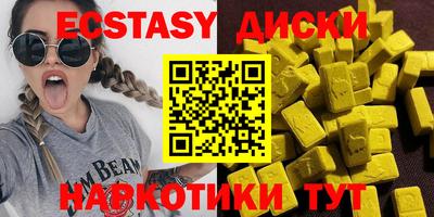 Альфа ПВП Будённовск