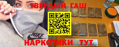 прущие грибы Бузулук