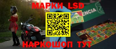 трава Бугуруслан