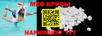 прущие грибы Бузулук