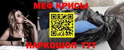 прущие грибы Бузулук