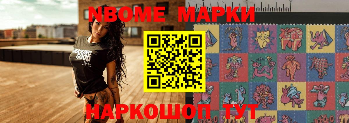 LSD-25 экстази кислота Урай